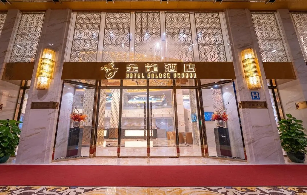 Hotel Golden Dragon Macau